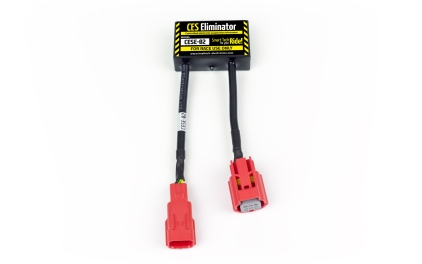 Suppression de suspension électronique