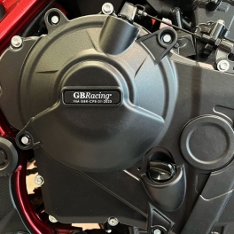 PROTECTION EMBRAYAGE  #EC-CB750-2023-2-GBR