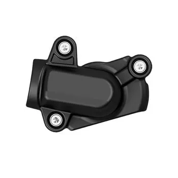 PROTECTION POMPE A EAU  #EC-937-2016-5-GBR
